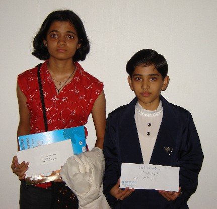Ketaki Kulkarni stood 7th in U 16 & Rituja Patil shared 5th Prize in U 12 in Abu Dhabi Tournament 2005.